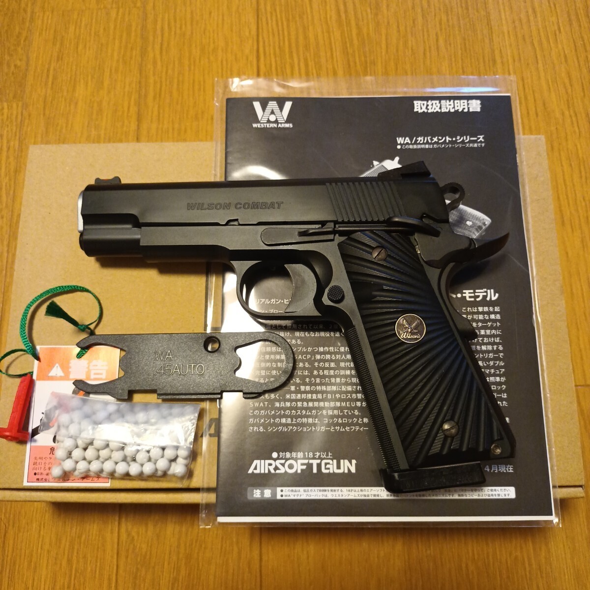 Yahoo!オークション -「ウィルソンコンバットcqb」(トイガン Yahoo!オークション -「ウィルソンコンバットcqb」(トイガン