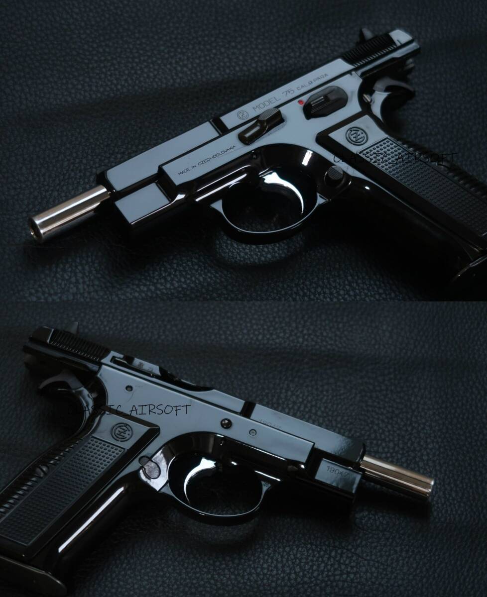 Yahoo!オークション -「ksc cz75 ガスブローバック」の落札相場 Yahoo!オークション -「ksc cz75 ガスブローバック」の落札相場