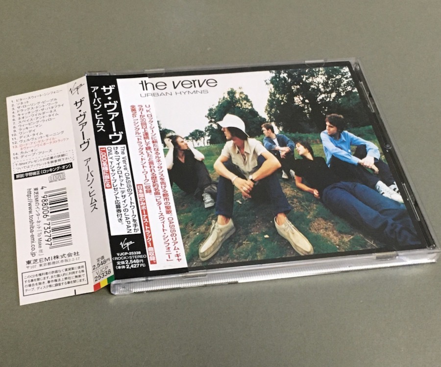 2025年最新】Yahoo!オークション -the verve(ロック、ポップス