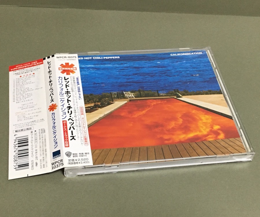 2025年最新】Yahoo!オークション -レッチリ cdの中古品・新品 2025年最新】Yahoo!オークション -レッチリ cdの中古品・新品