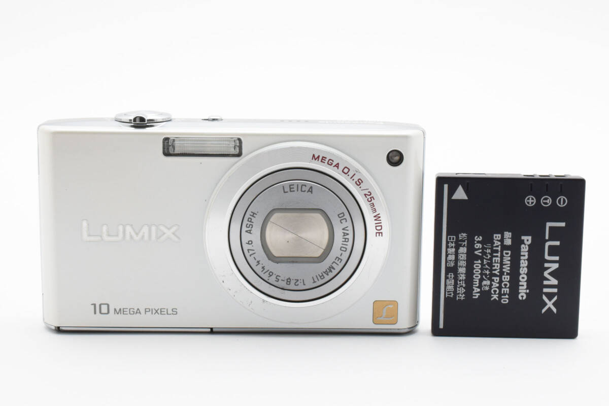 Yahoo!オークション -「dmc-fx35 ジャンク」の落札相場・落札価格 Yahoo!オークション -「dmc-fx35 ジャンク」の落札相場・落札価格