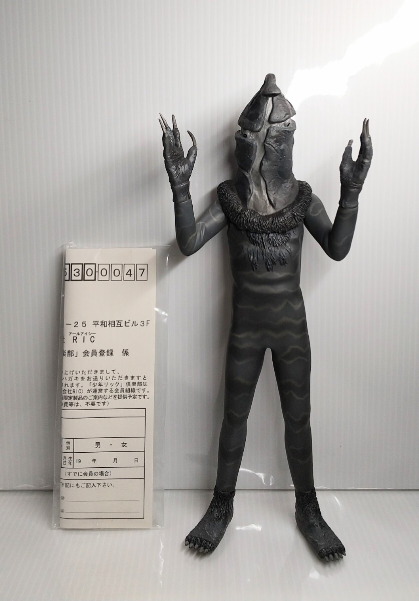 2025年最新】Yahoo!オークション -エクスプラス ウルトラqの中古 2025年最新】Yahoo!オークション -エクスプラス ウルトラqの中古