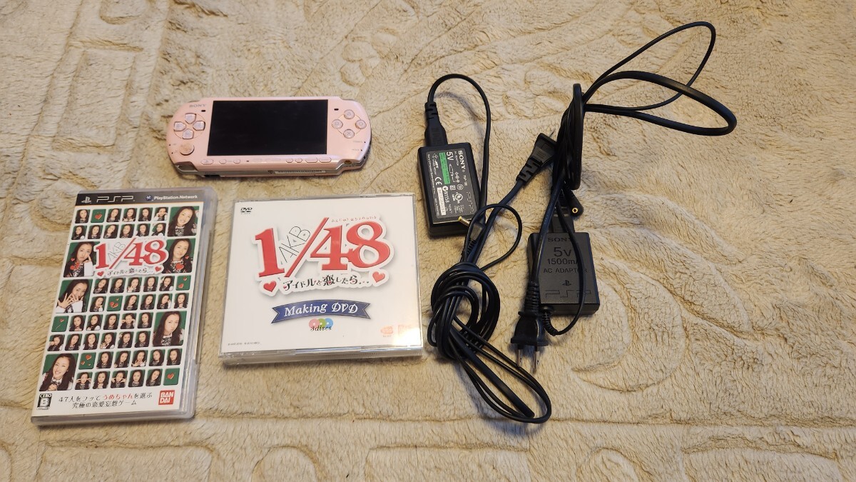 Yahoo!オークション -「akb アイドルと恋したら」(PSP本体) (PSP Yahoo!オークション -「akb アイドルと恋したら」(PSP本体) (PSP