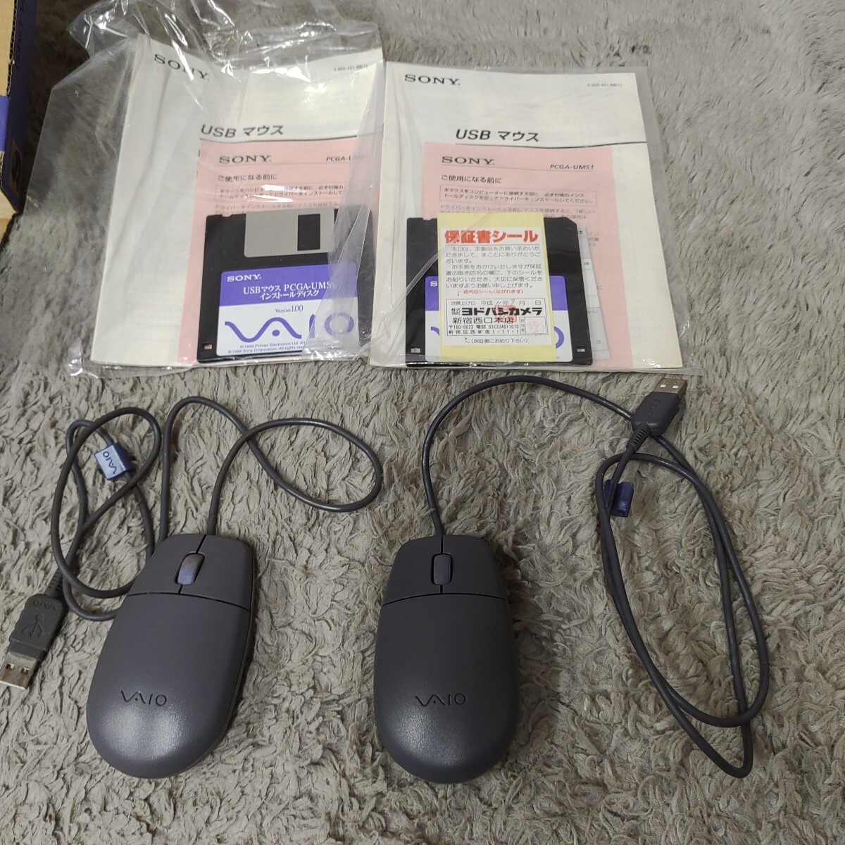 VAIO Lシリーズ VPCL225FJ/BI ブラック SONY | インバースネット