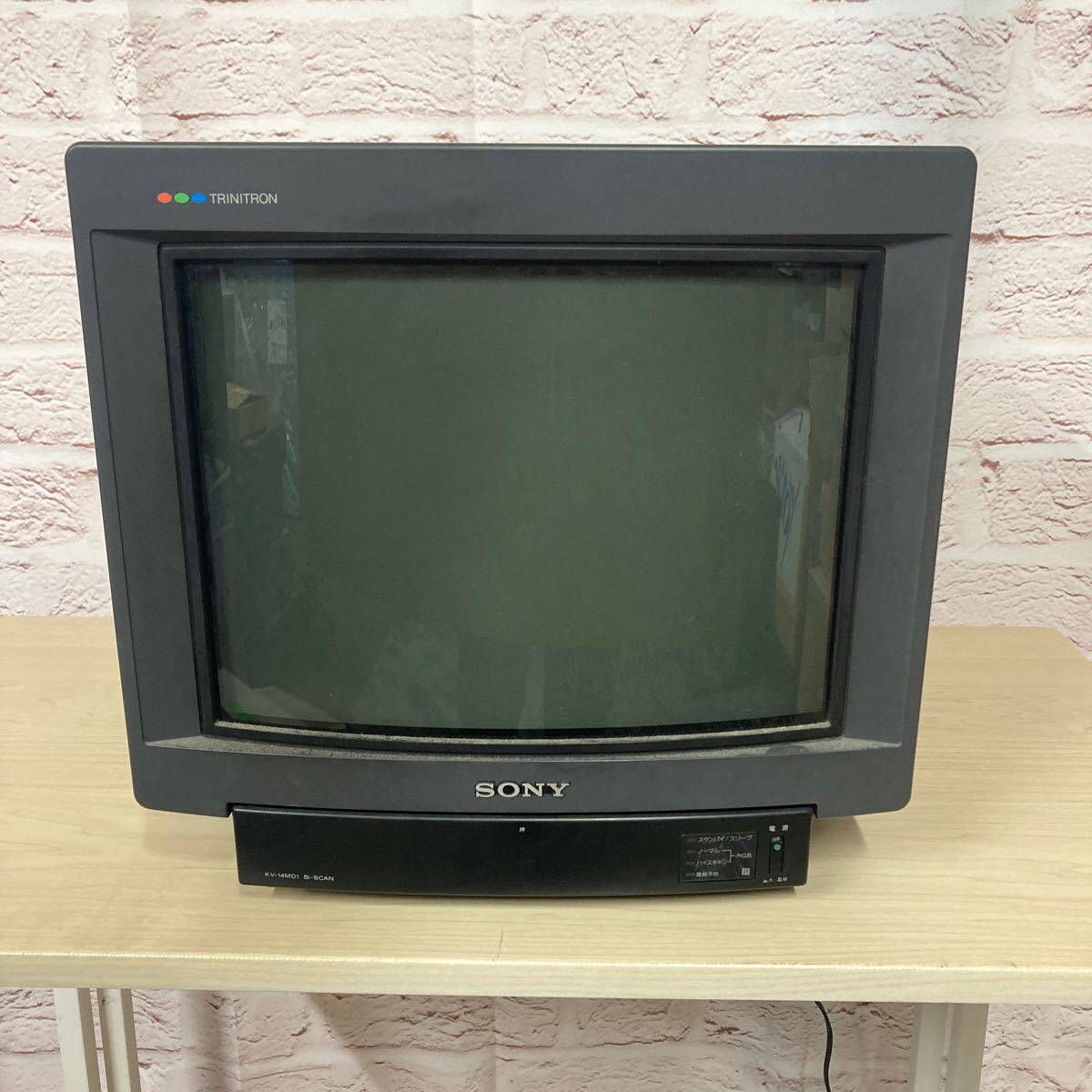 Yahoo!オークション -「sony トリニトロン kv-14」(テレビ Yahoo!オークション -「sony トリニトロン kv-14」(テレビ