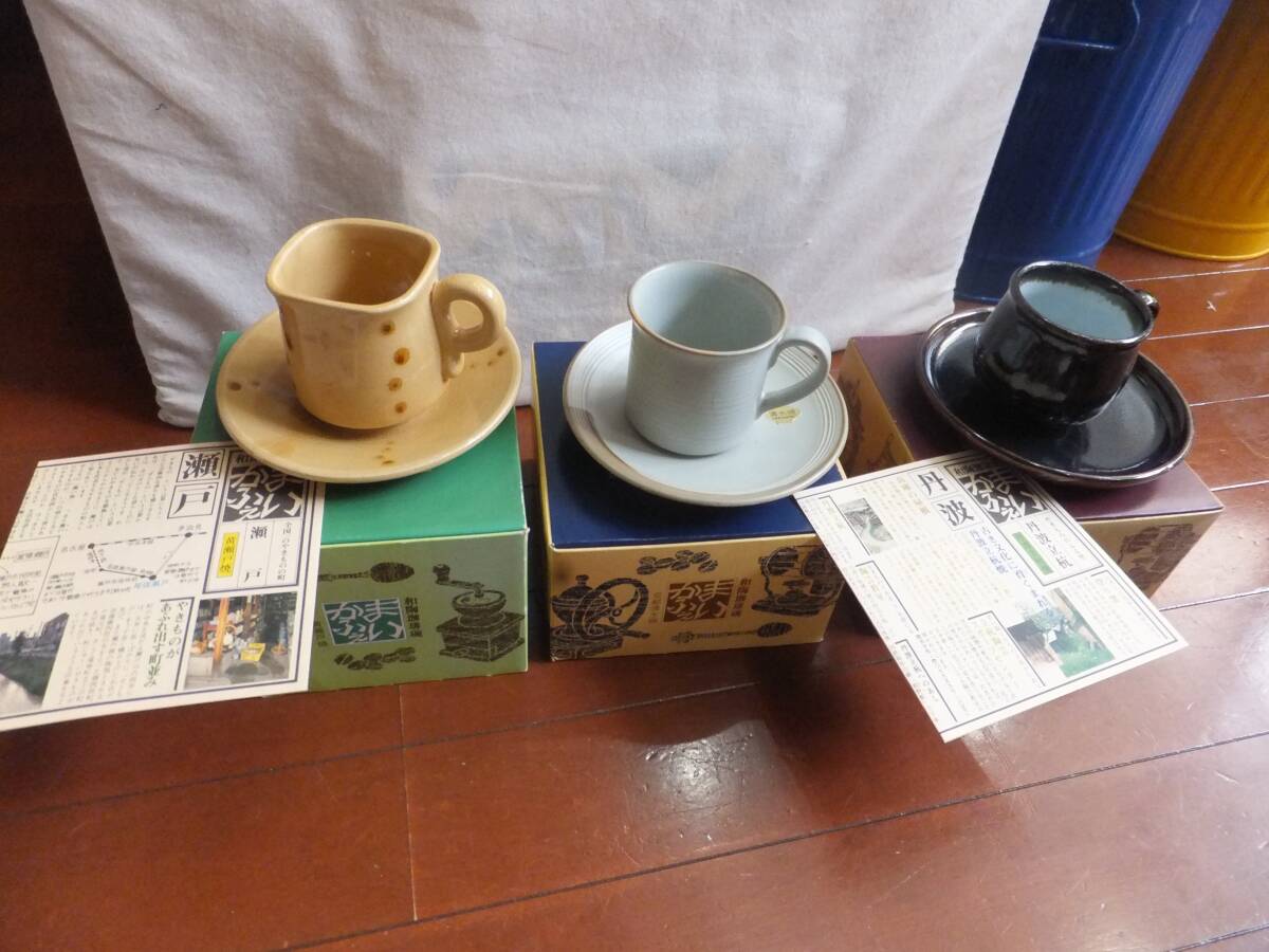 2025年最新】Yahoo!オークション -朝倉山椒壷(丹波)の中古品