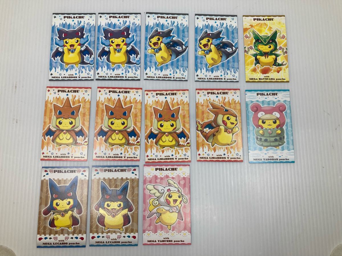 Yahoo!オークション -「ポケモン ピカチュウ ポンチョ」の落札 Yahoo!オークション -「ポケモン ピカチュウ ポンチョ」の落札