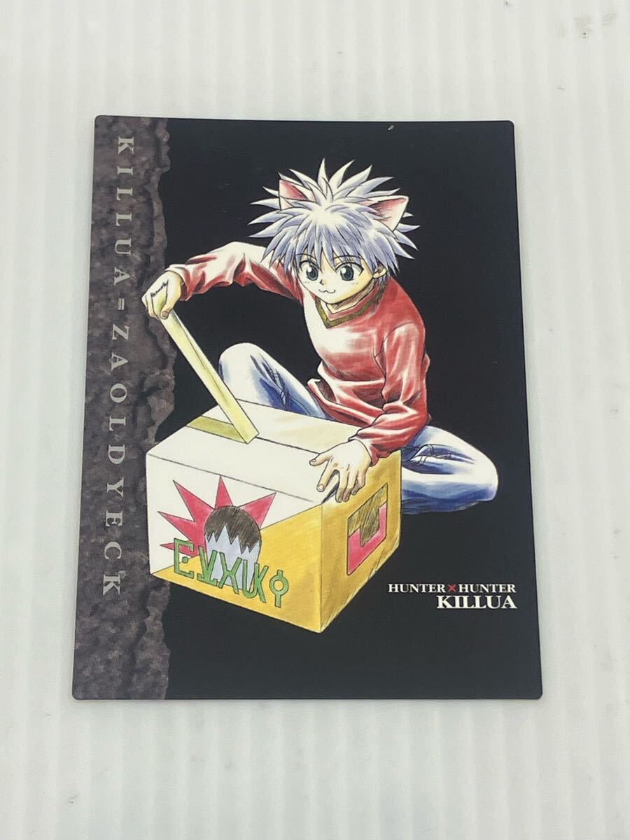 2025年最新】Yahoo!オークション -キルア カードの中古品・新品 2025年最新】Yahoo!オークション -キルア カードの中古品・新品