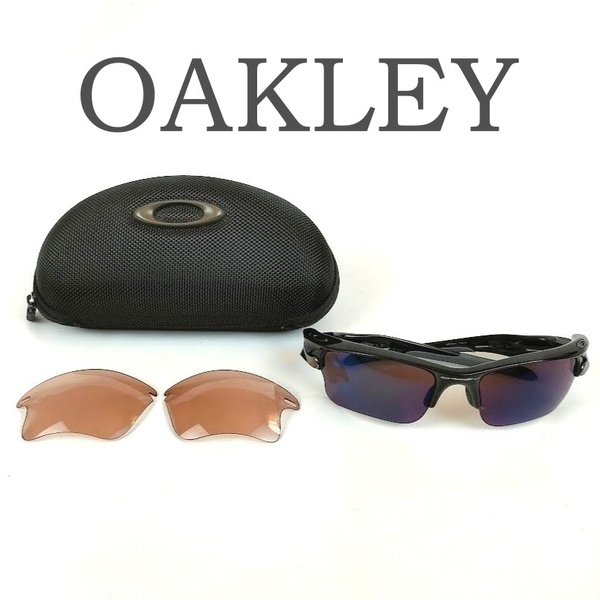 OAKLEY オークリー サングラス FAST JACKET ファストジャケット フレーム ブラック系 黒 交換レンズ付き ケース付き アメリカ製 009163-04