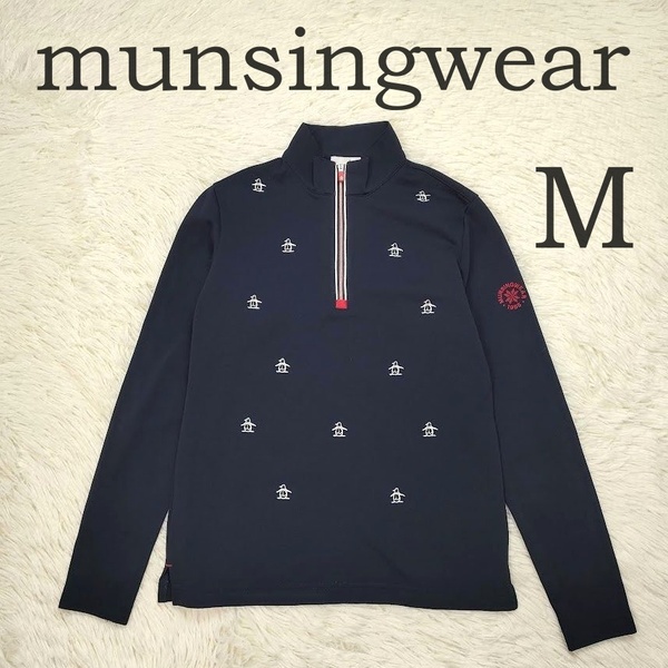 良品 munsingwear マンシングウェア ゴルフウェア 長袖シャツ Mサイズ ネイビー ハーフジップ レディース ペンギン柄 ロゴ 刺繍