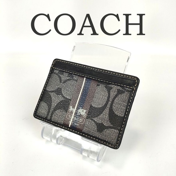 COACH コーチ カードケース パスケース ブラック グレー 黒 シグネチャー 馬車 ロゴ 名刺入れ レディース 中古 ブランド