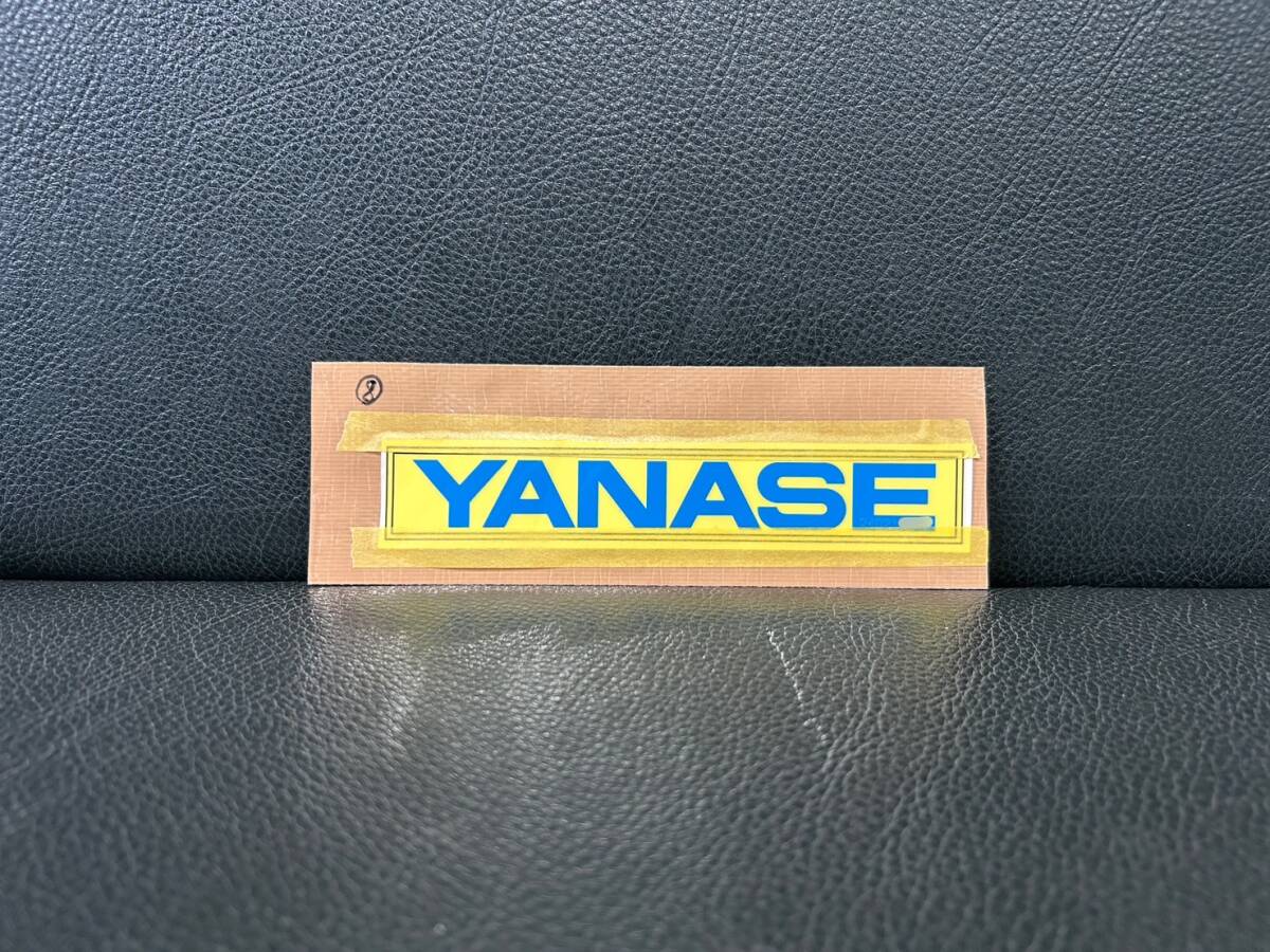 Yahoo!オークション -「yanase ヤナセ ステッカー」の落札相場 Yahoo!オークション -「yanase ヤナセ ステッカー」の落札相場