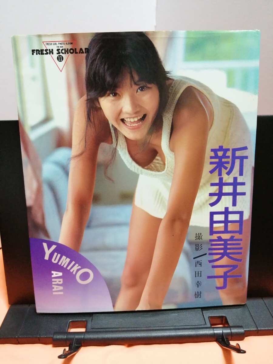 Amazon.co.jp: 22-1-31 PHOTOGENIC GALS フォトジェニック