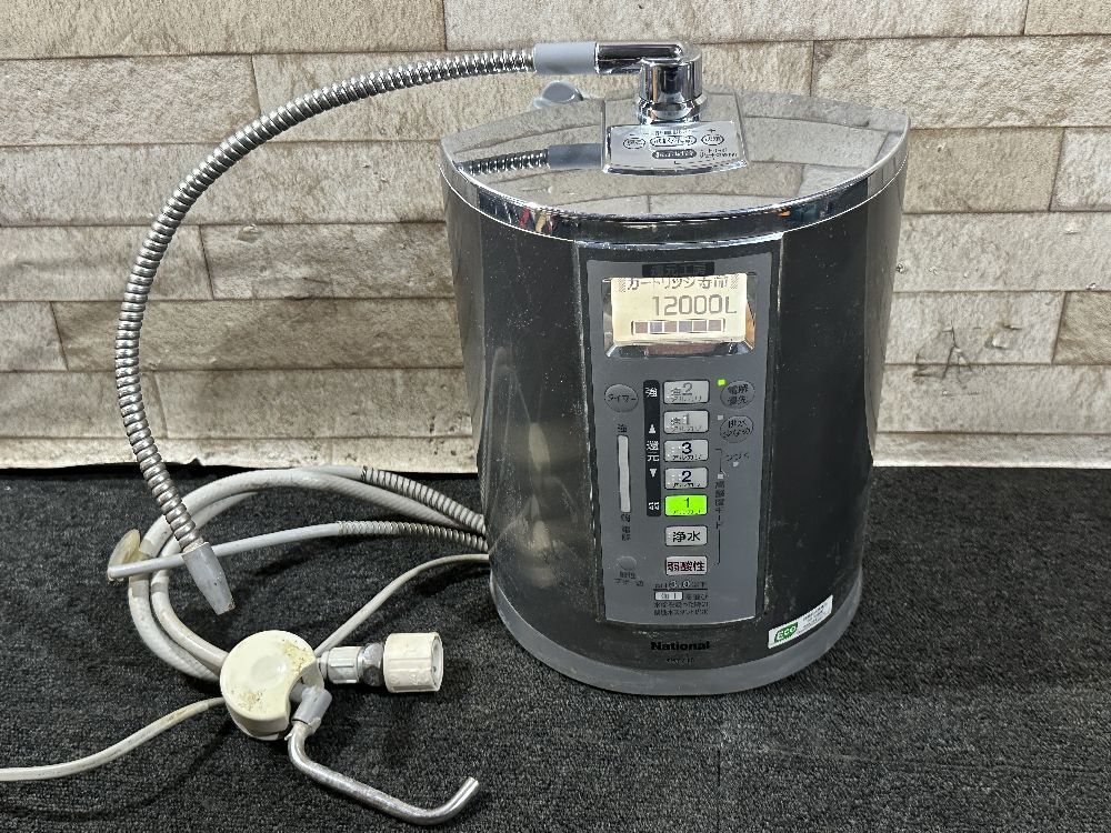 Yahoo!オークション -「national浄水器」の落札相場・落札価格 Yahoo!オークション -「national浄水器」の落札相場・落札価格