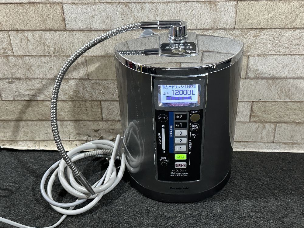 Yahoo!オークション -「還元水素水生成器 tk-hs90」の落札相場 Yahoo!オークション -「還元水素水生成器 tk-hs90」の落札相場