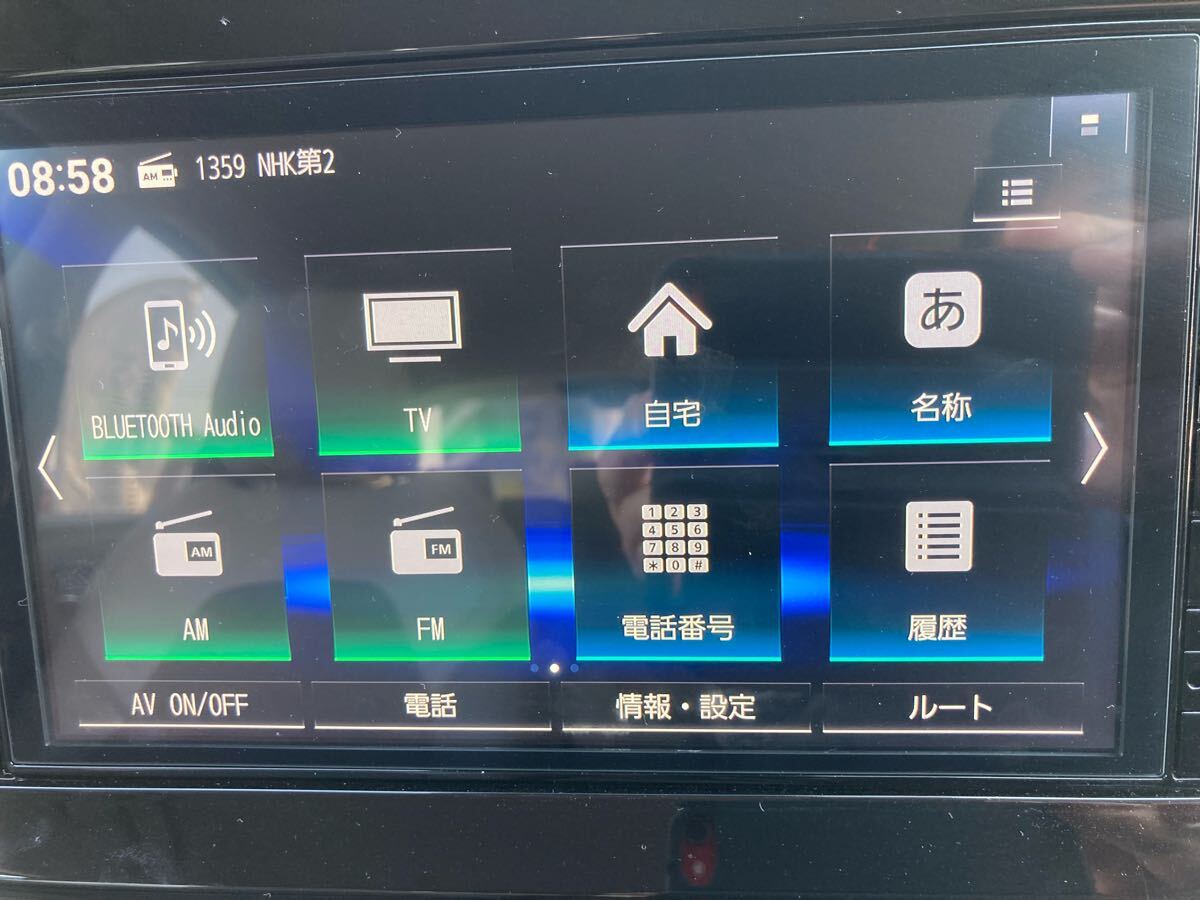 Yahoo!オークション -「日産純正ナビゲーション」の落札相場 Yahoo!オークション -「日産純正ナビゲーション」の落札相場