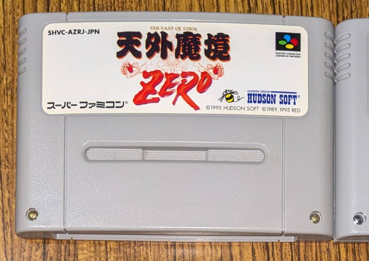 2025年最新】Yahoo!オークション -天外魔境zeroの中古品・新品 2025年最新】Yahoo!オークション -天外魔境zeroの中古品・新品