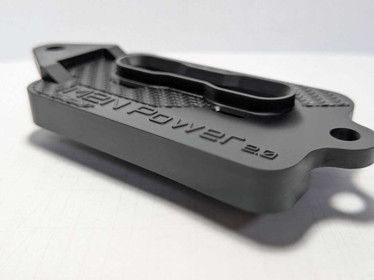 Yahoo!オークション - M2N Power ver2.0 (セロー250/トリッカー用)