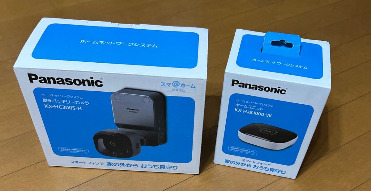 Yahoo!オークション -「ホームユニット kx-hjb1000」の落札相場 Yahoo!オークション -「ホームユニット kx-hjb1000」の落札相場