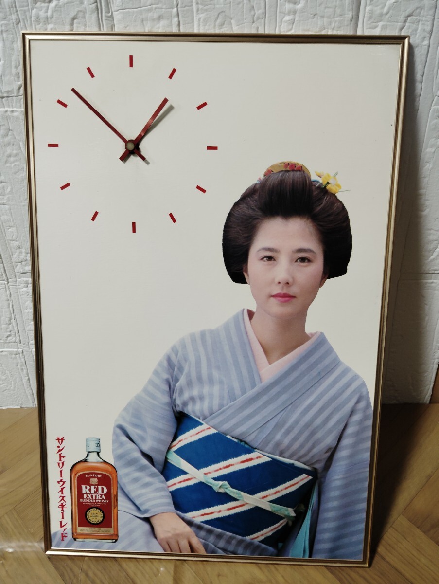 2025年最新】Yahoo!オークション -レトロ パネル時計の中古品 2025年最新】Yahoo!オークション -レトロ パネル時計の中古品