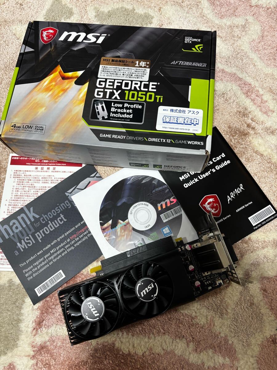 Yahoo!オークション -「geforce gtx 1050 ti 4gt lp」の落札相場 Yahoo!オークション -「geforce gtx 1050 ti 4gt lp」の落札相場