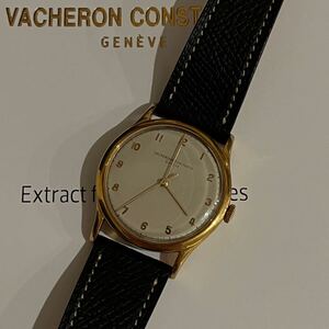 1948 год Vacheron Constantin K18YGvashu long темно синий s Tintin Vintage античный часы чистое золото