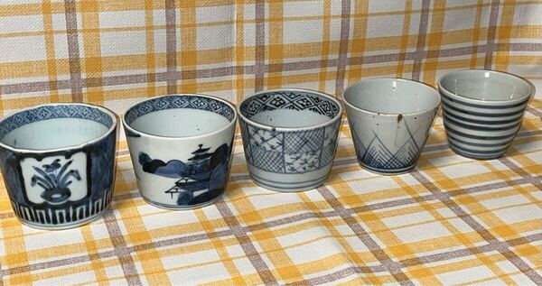 5月末迄の出品です。送料込み アンティーク 古伊万里 染付け 蕎麦猪口 そばちょこ 5個