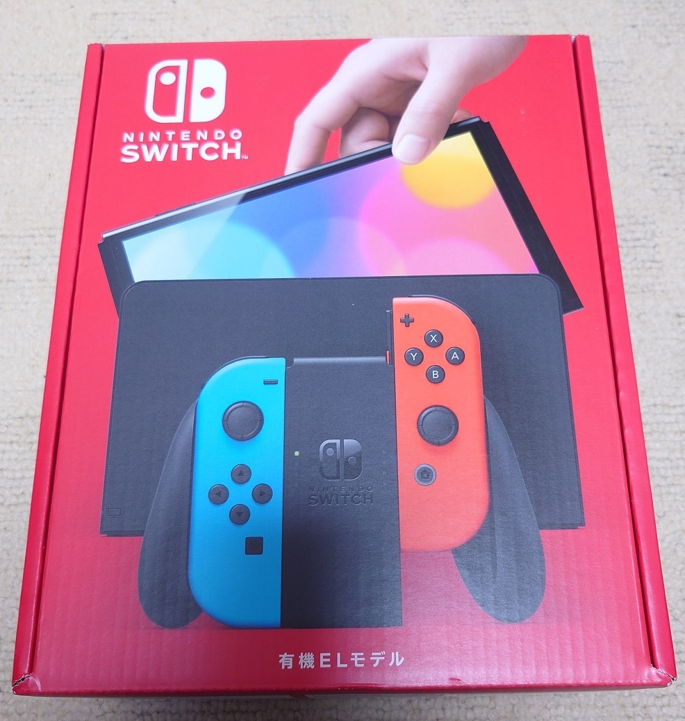 2025年最新】Yahoo!オークション -nintendo switch 本体 未開封