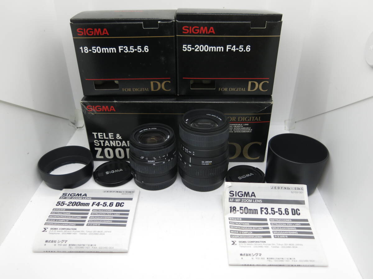 Yahoo!オークション -「sigma 55-200 4-5.6」の落札相場・落札価格 Yahoo!オークション -「sigma 55-200 4-5.6」の落札相場・落札価格