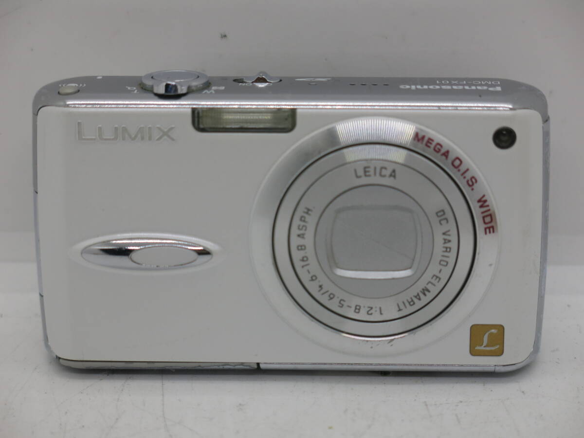 Yahoo!オークション -「lumix dmc-fx01」の落札相場・落札価格 Yahoo!オークション -「lumix dmc-fx01」の落札相場・落札価格