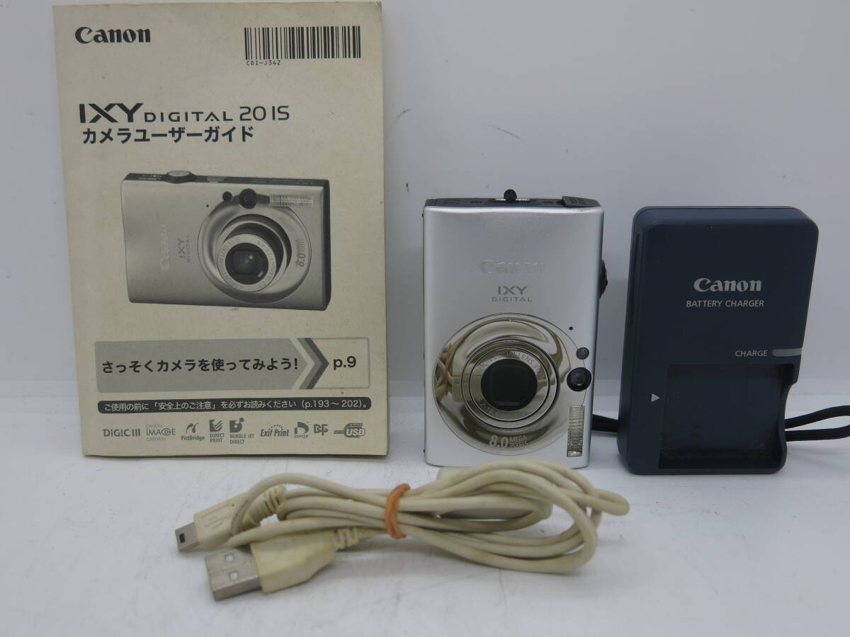Yahoo!オークション -「canon ixy 20is」の落札相場・落札価格 Yahoo!オークション -「canon ixy 20is」の落札相場・落札価格