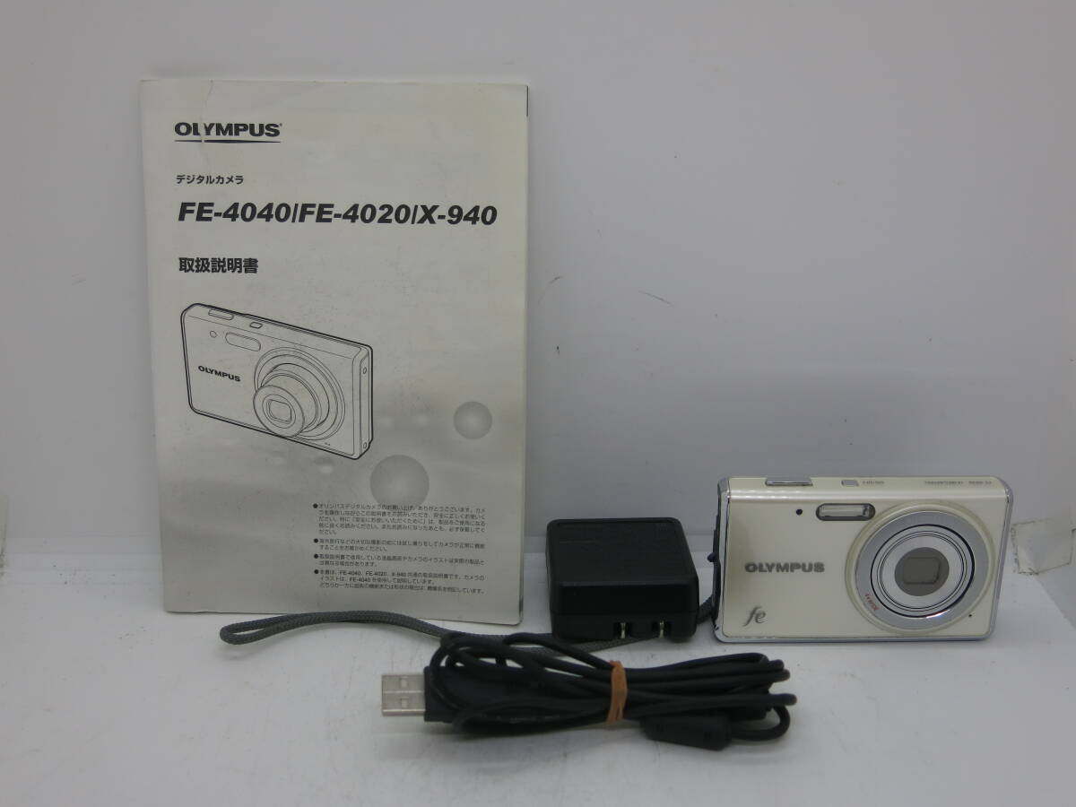 Yahoo!オークション -「olympus fe-4020」の落札相場・落札価格 Yahoo!オークション -「olympus fe-4020」の落札相場・落札価格