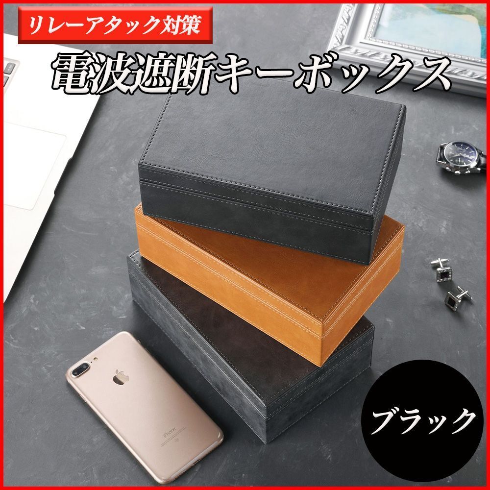 2025年最新】Yahoo!オークション -キーボックスの中古品・新品 2025年最新】Yahoo!オークション -キーボックスの中古品・新品