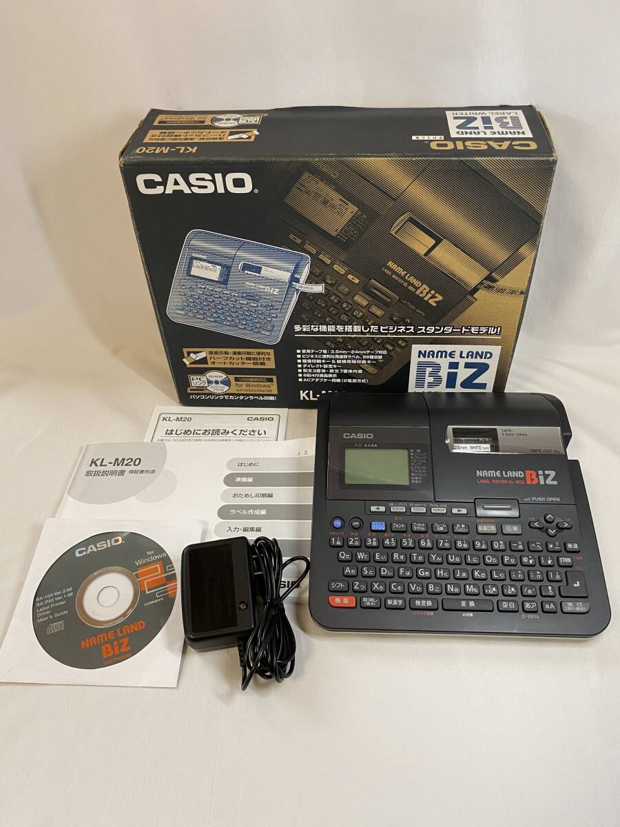 2025年最新】Yahoo!オークション -kl-m20の中古品・新品・未使用