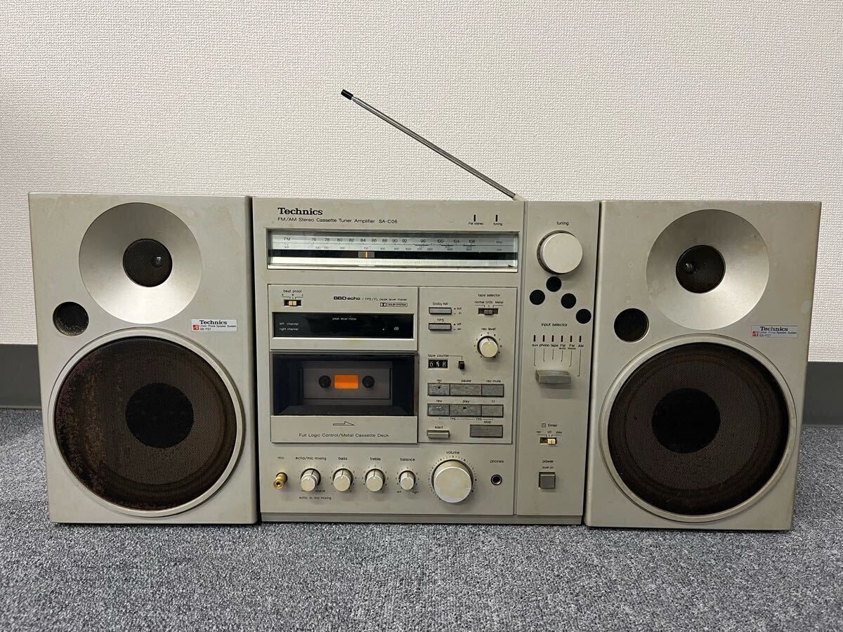Yahoo!オークション -「technics スピーカー」(ラジカセ Yahoo!オークション -「technics スピーカー」(ラジカセ