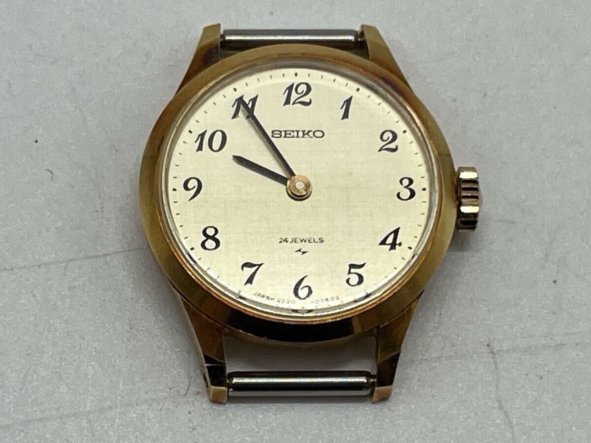 SEIKO◇セイコー◇シャリオ◇2220◇手巻き式◇SGP◇24石◇タグ