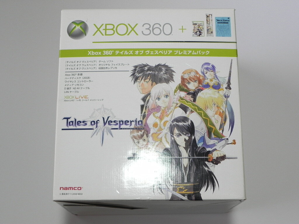 2025年最新】Yahoo!オークション -ジャンク品(Xbox360本体)の 2025年最新】Yahoo!オークション -ジャンク品(Xbox360本体)の