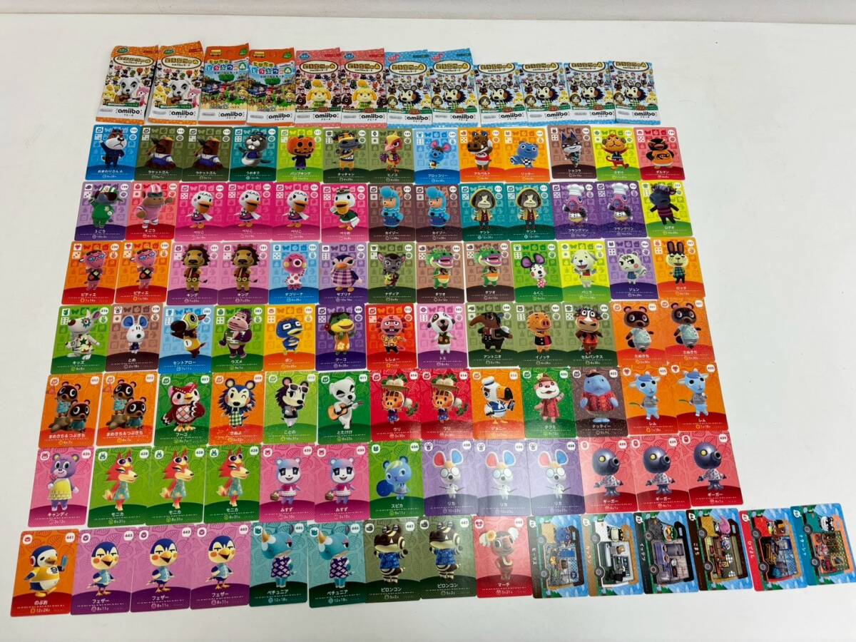 2025年最新】Yahoo!オークション -どうぶつの森amiiboカード 2025年最新】Yahoo!オークション -どうぶつの森amiiboカード