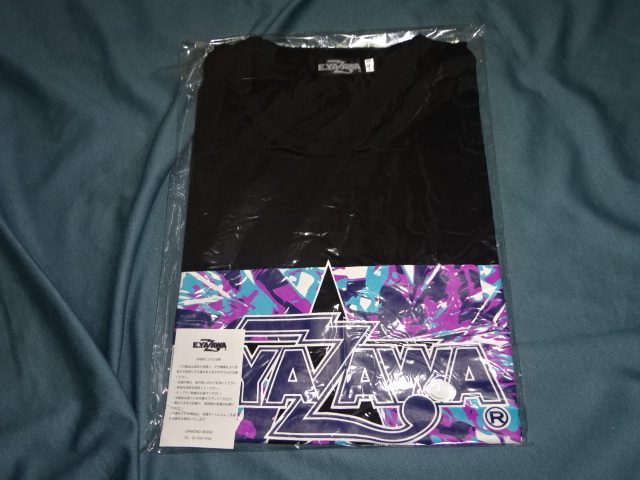 2025年最新】Yahoo!オークション -矢沢永吉tシャツの中古品 2025年最新】Yahoo!オークション -矢沢永吉tシャツの中古品