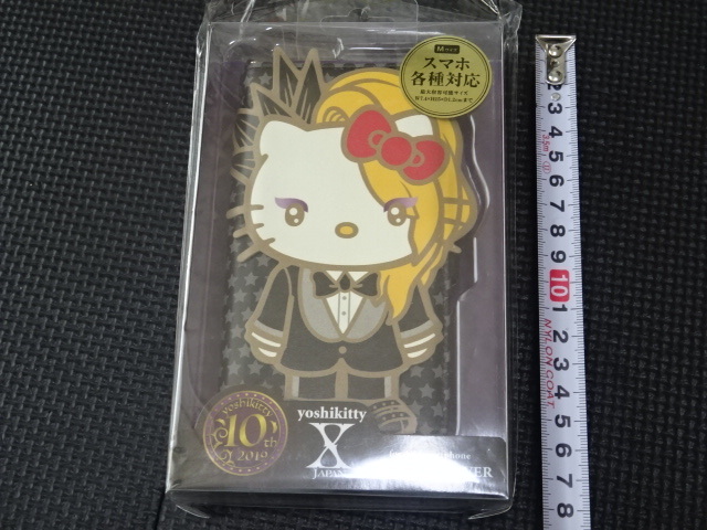 2025年最新】Yahoo!オークション -yoshikittyの中古品・新品・未 2025年最新】Yahoo!オークション -yoshikittyの中古品・新品・未