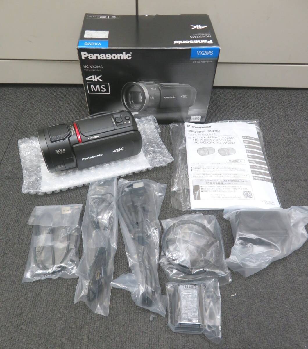 2025年最新】Yahoo!オークション -Panasonic HC-VX2MSの中古品 2025年最新】Yahoo!オークション -Panasonic HC-VX2MSの中古品