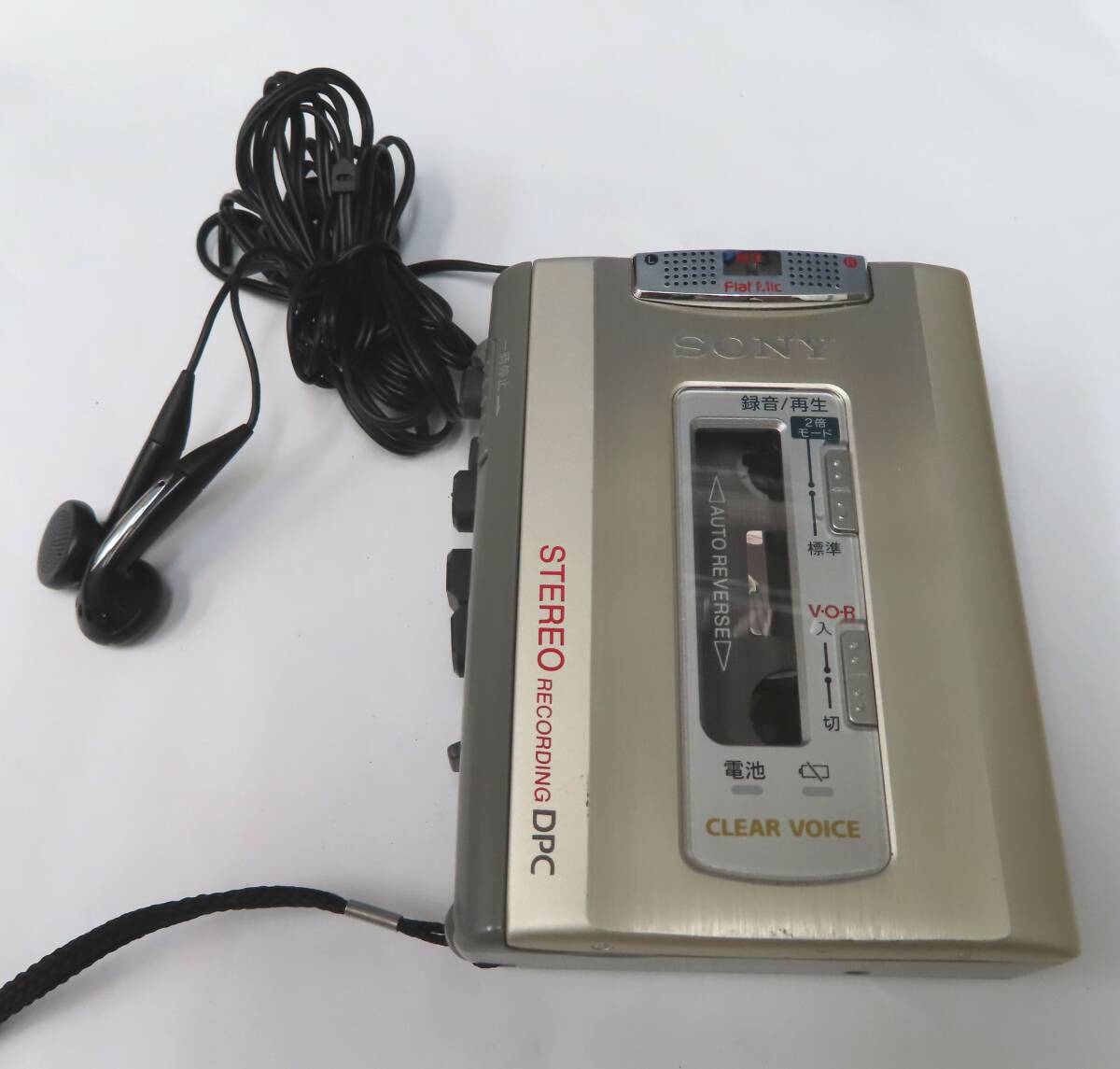 2025年最新】Yahoo!オークション -tcs-600の中古品・新品・未