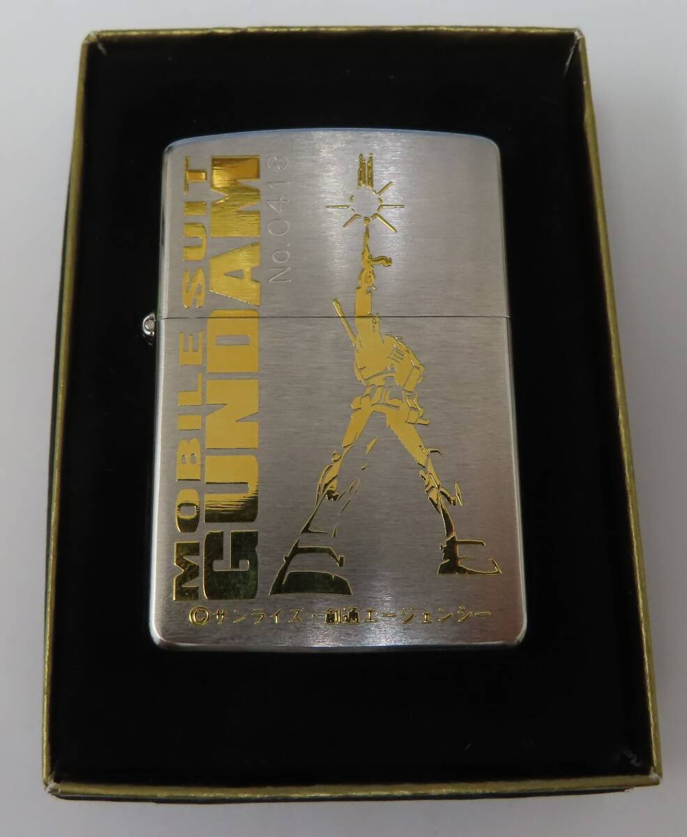 2025年最新】Yahoo!オークション -ガンダムzippoの中古品・新品 2025年最新】Yahoo!オークション -ガンダムzippoの中古品・新品