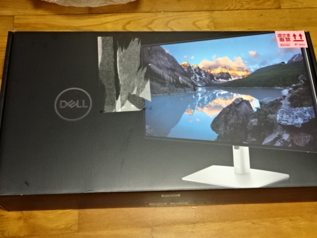Yahoo!オークション -「dell u2723qe」の落札相場・落札価格 Yahoo!オークション -「dell u2723qe」の落札相場・落札価格