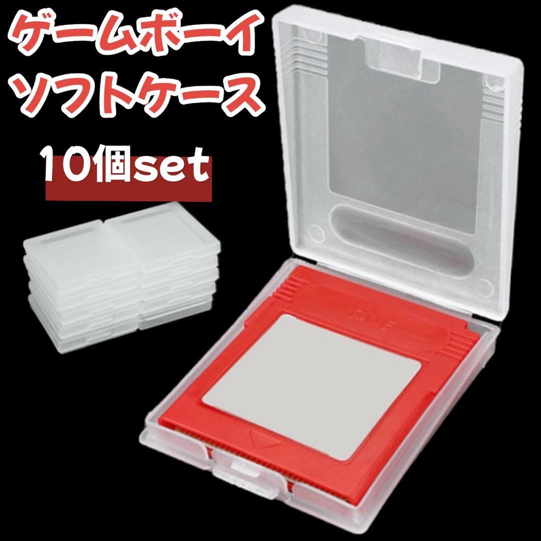 4本セット】 スーパーゲームボーイ2 2本と スーパーゲームボーイ