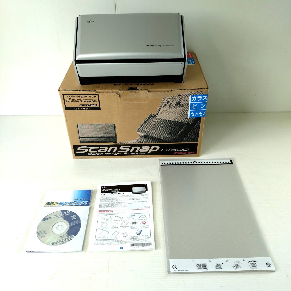 2025年最新】Yahoo!オークション -scansnap s1500の中古品・新品