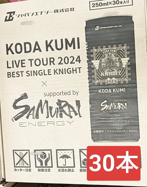 サムライエナジー 倖田來未 LIVE TOUR 2024 1箱 30本