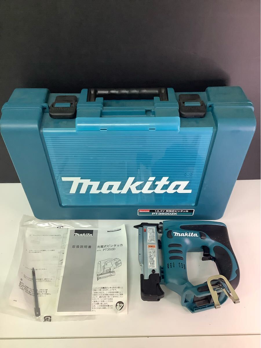 2025年最新】Yahoo!オークション -マキタ pt353dの中古品・新品 2025年最新】Yahoo!オークション -マキタ pt353dの中古品・新品