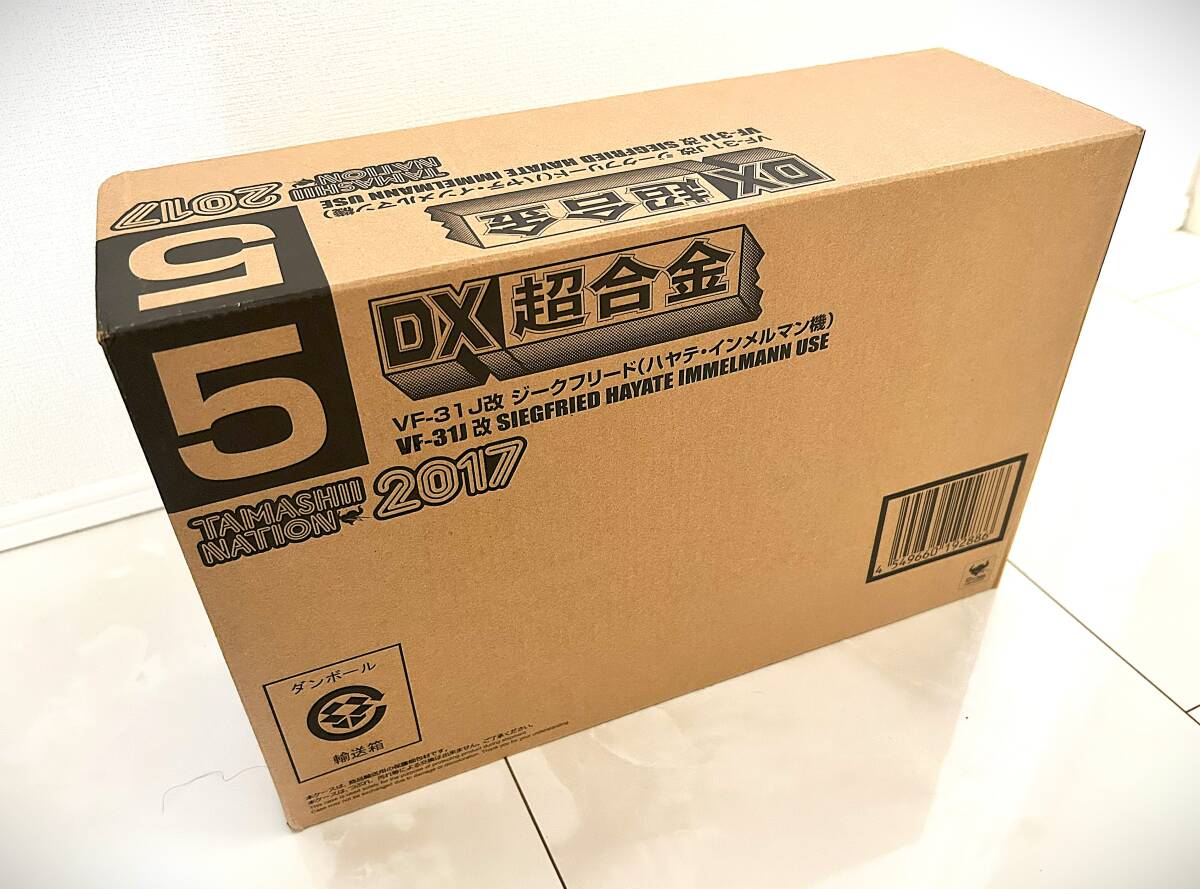 2025年最新】Yahoo!オークション -dx超合金 マクロスの中古品