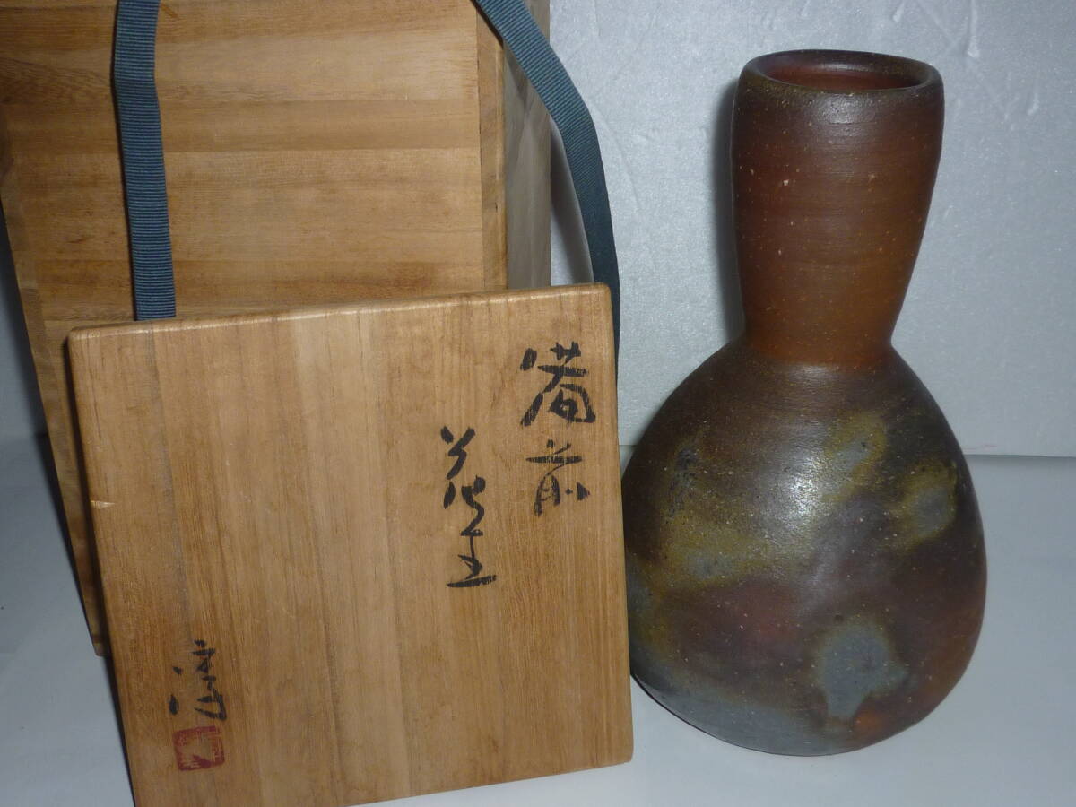Yahoo!オークション -「備前 伊勢崎淳」(花器、壷) (備前)の落札 Yahoo!オークション -「備前 伊勢崎淳」(花器、壷) (備前)の落札